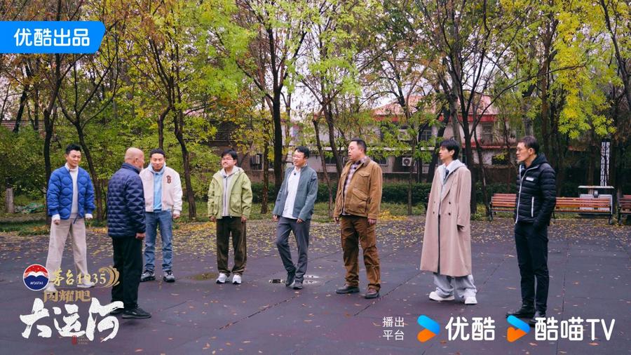 沧州：武术杂技的传奇江湖运河滋养的文化宝