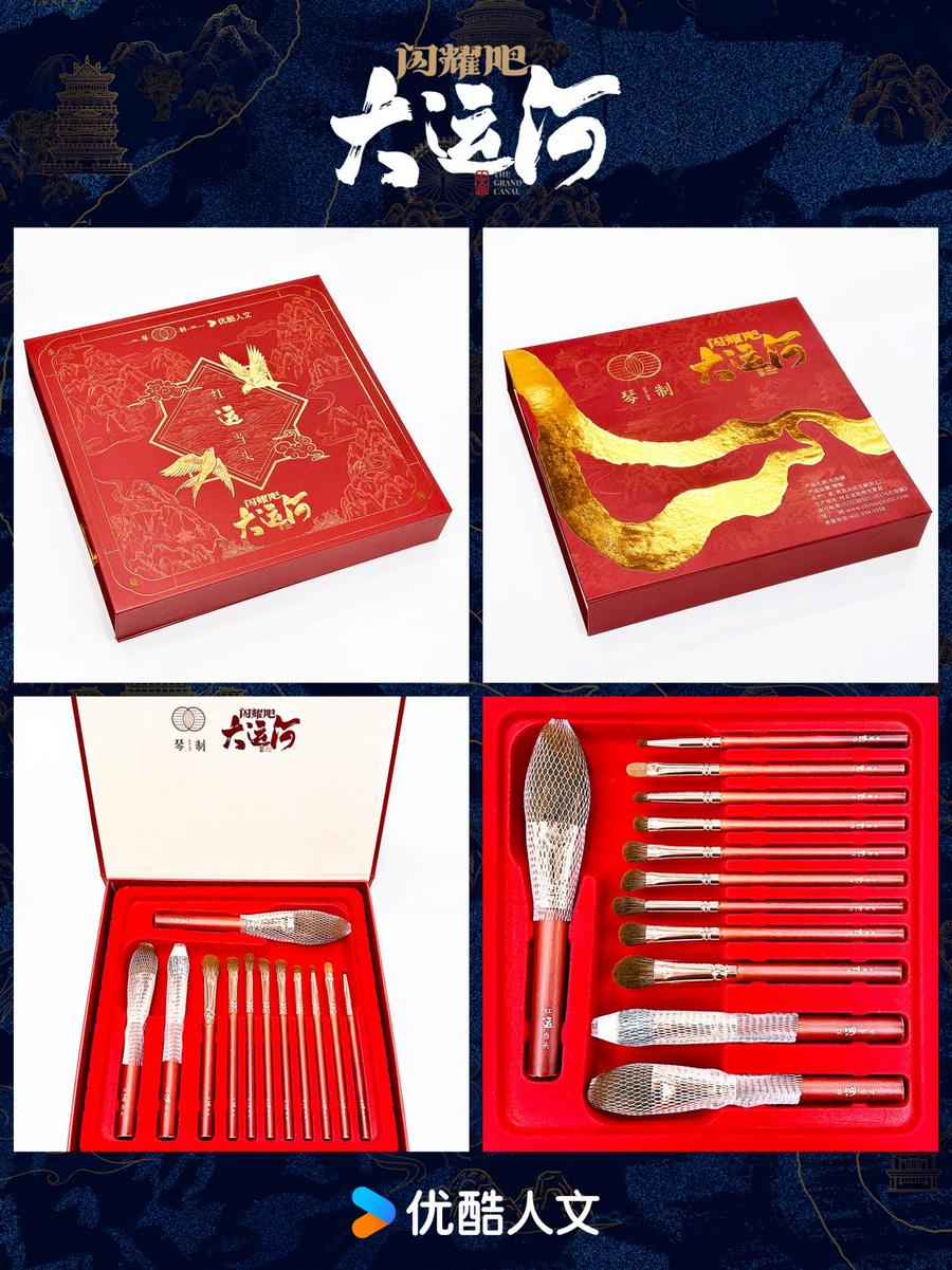 沧州：武术杂技的传奇江湖运河滋养的文化宝库pg电子模拟器免费版《闪耀吧！大运河》探秘(图3)