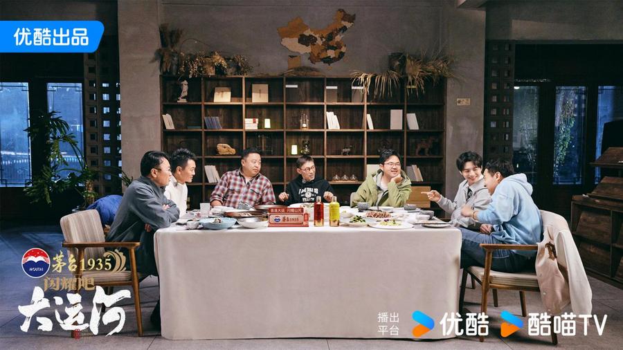沧州：武术杂技的传奇江湖运河滋养的文化宝库pg电子模拟器免费版《闪耀吧！大运河》探秘(图5)