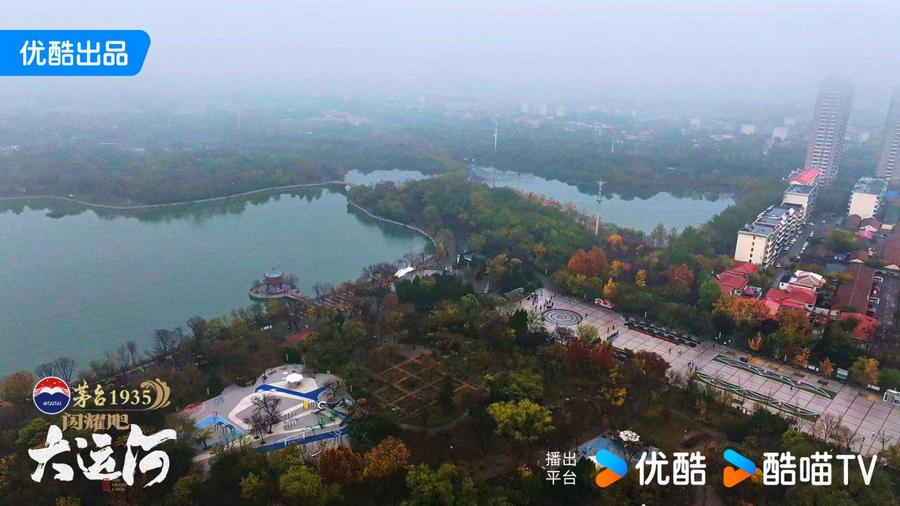 沧州：武术杂技的传奇江湖运河滋养的文化宝库pg电子模拟器免费版《闪耀吧！大运河》探秘(图7)