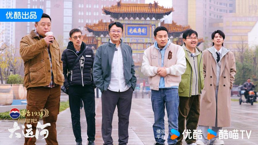 沧州：武术杂技的传奇江湖运河滋养的文化宝库pg电子模拟器免费版《闪耀吧！大运河》探秘(图6)