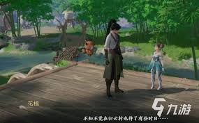 界开服有哪些游玩技巧pg电子模拟器仙剑世