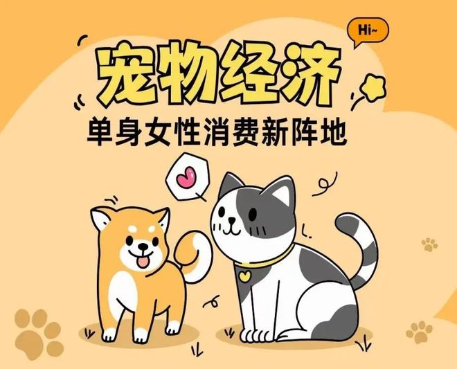 现象是我国出现了大量的“单身潮”！pg电