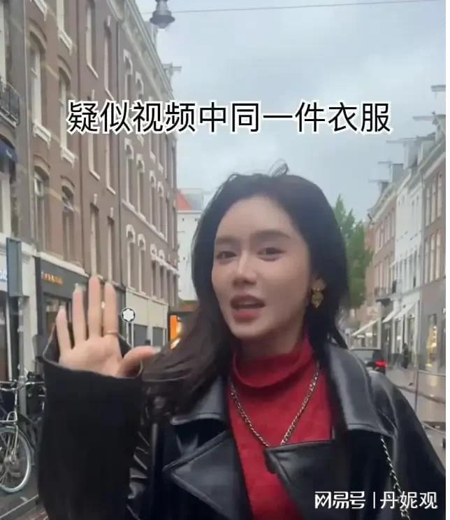 硕发声球迷喊话王曼昱：不要涉足内娱pg模拟器王楚钦绯闻恋情四起！刘丁(图32)