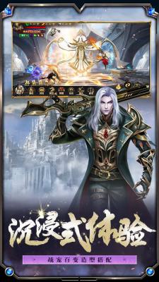 域2006怀旧版电子pg游戏魔(图2)