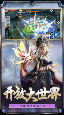 域2006怀旧版电子pg游戏魔(图3)