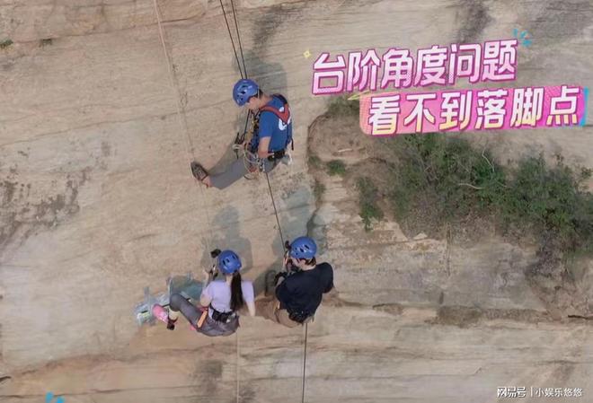 不是明星特权而是让全网痛恨的社会乱象pg电子试玩平台管乐对素人发火吼出的(图3)