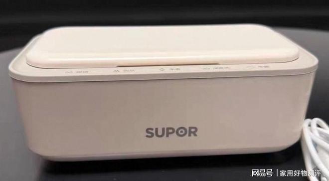 选购指南：聚焦五大品牌这样选不踩坑！pg模拟器试玩2025年超声波清洗机(图3)