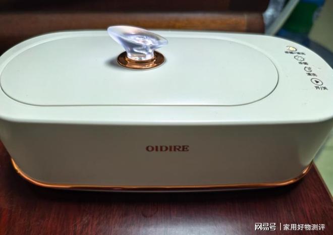 选购指南：聚焦五大品牌这样选不踩坑！pg模拟器试玩2025年超声波清洗机(图5)
