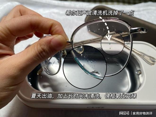 选购指南：聚焦五大品牌这样选不踩坑！pg模拟器试玩2025年超声波清洗机(图6)