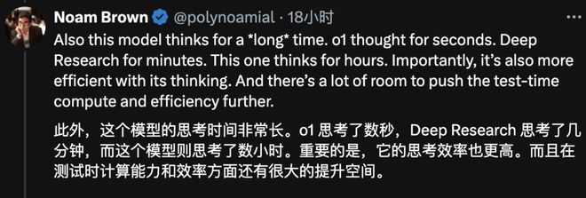 MO金牌奥特曼为GPT-5献上「核弹级」预热pg电子平台一盘