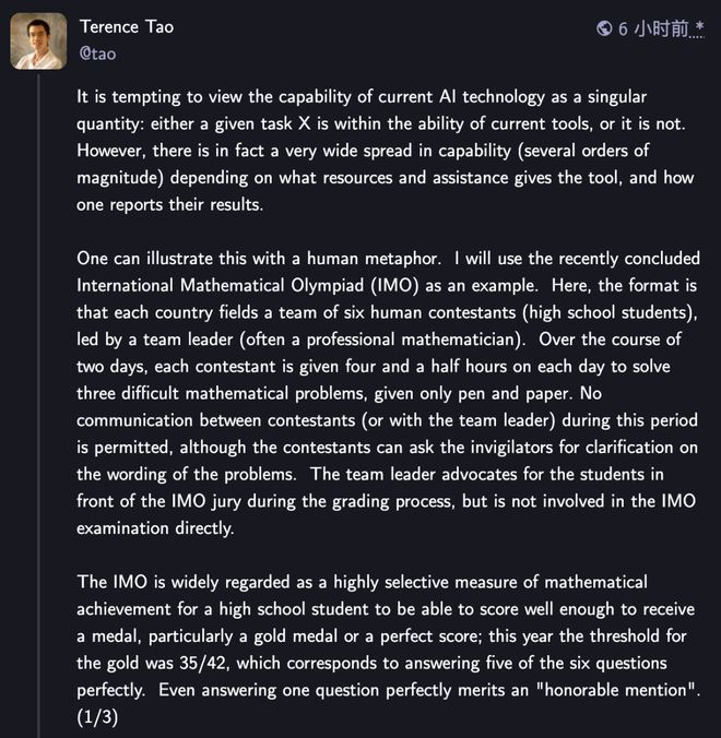 MO金牌奥特曼为GPT-5献上「核弹级」预热pg电子平台一盘大棋！OpenAI「截胡」I(图8)