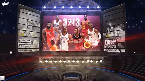 最强NBA正式服pg电子游戏网站(图1)