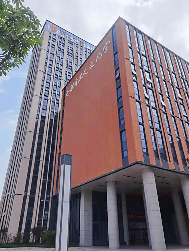 培训”2026春季班开始招生啦!pg模拟器试玩“五一学堂 合工(图2) 培训”2026春季班开始招生啦!pg模拟器试玩“五一学堂 合工(图2)